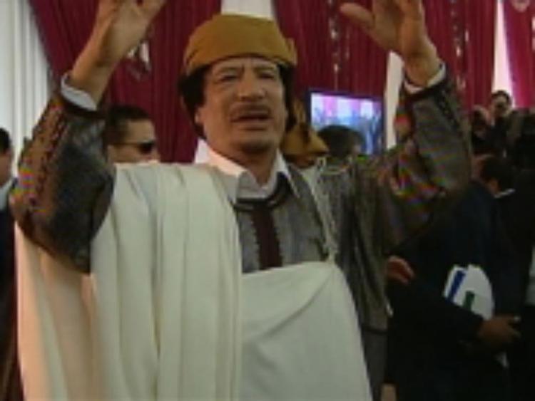 Moammar Gaddafi&nbsp;</p>  