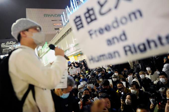Protesters in Tokyo in support of Chinese protesters against the government's covid-19 policies. (AP Photo/Hiro Komae)