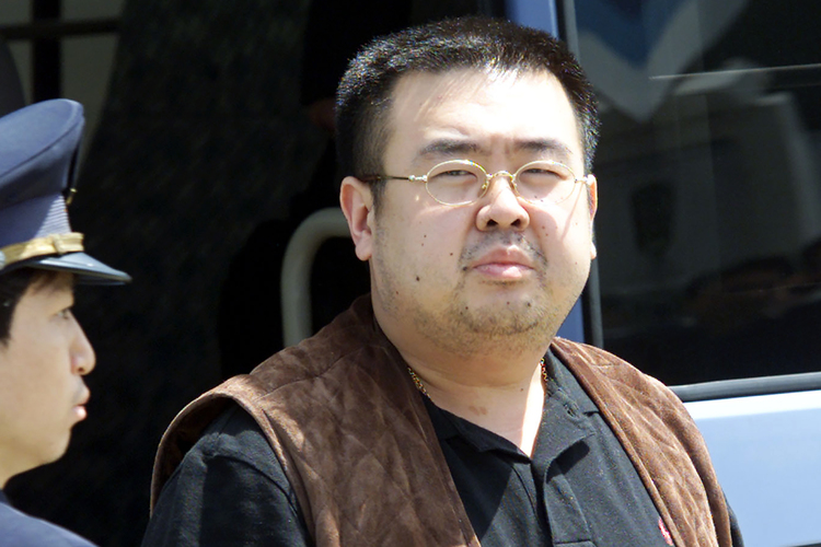 Kim Jong-Nam travels in 2001. (AFP/Getty Images)</p>