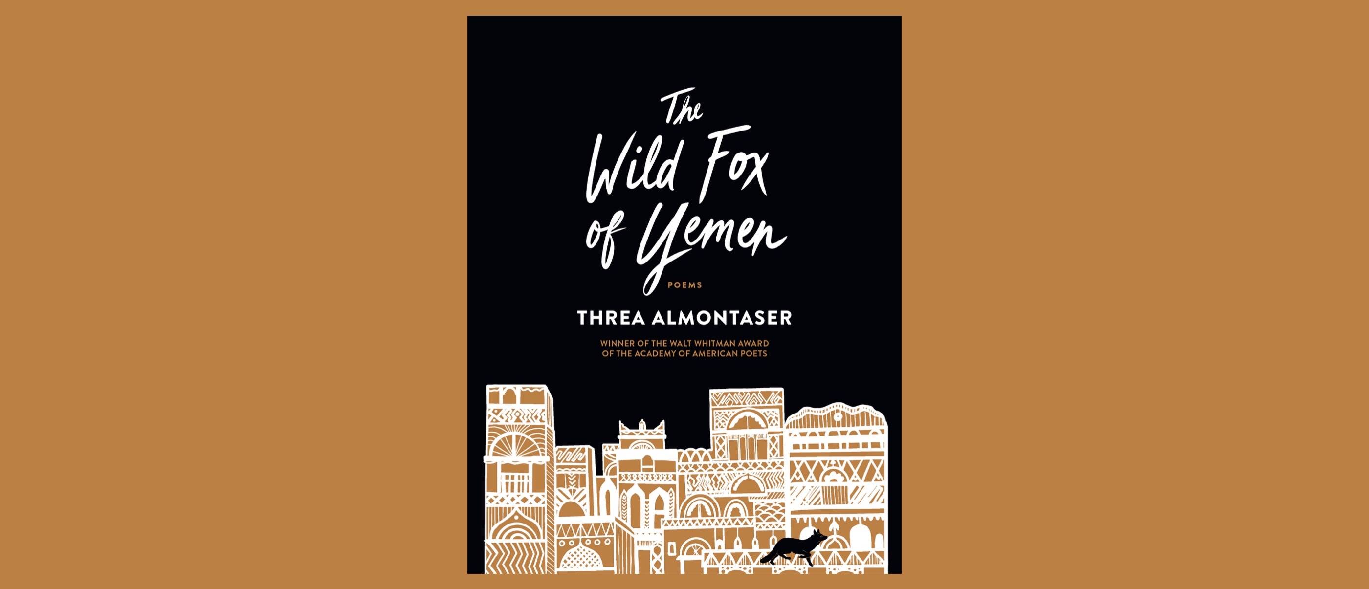 Graywolf Press