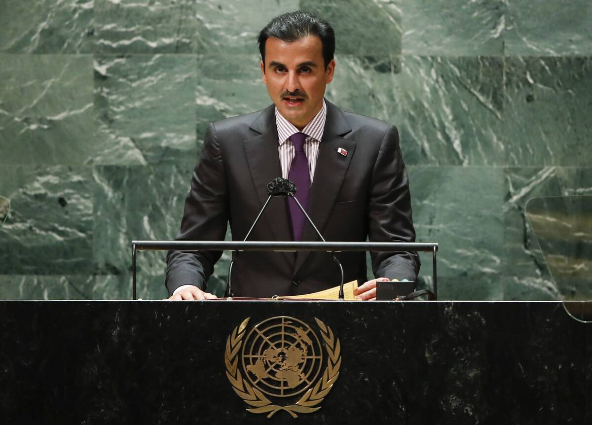Qatar's emir, Tamim Bin Hamad al-Thani, will today visit the White House. (Eduardo Munoz/Pool Photo via AP, File)