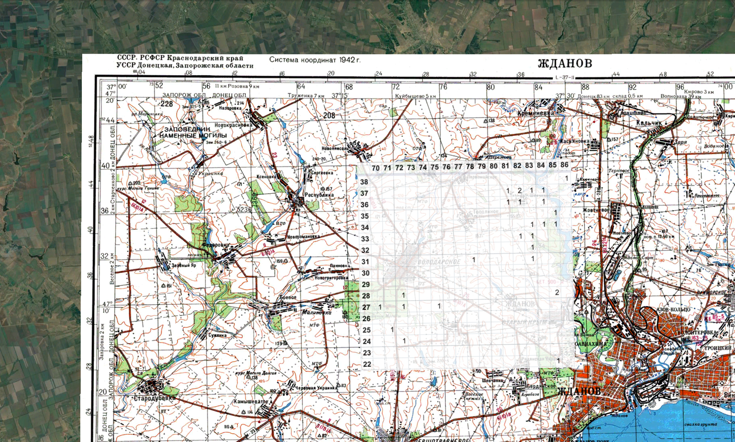A stack of three images: satellite imagery at bottom, a Russian map of the region above that and LOAC's Excel spreadsheet on top. (Line of Actual Control)
