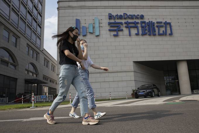 The development comes as the Chinese government tries to boost its control of Chinese technology companies. (Ng Han Guan/AP)