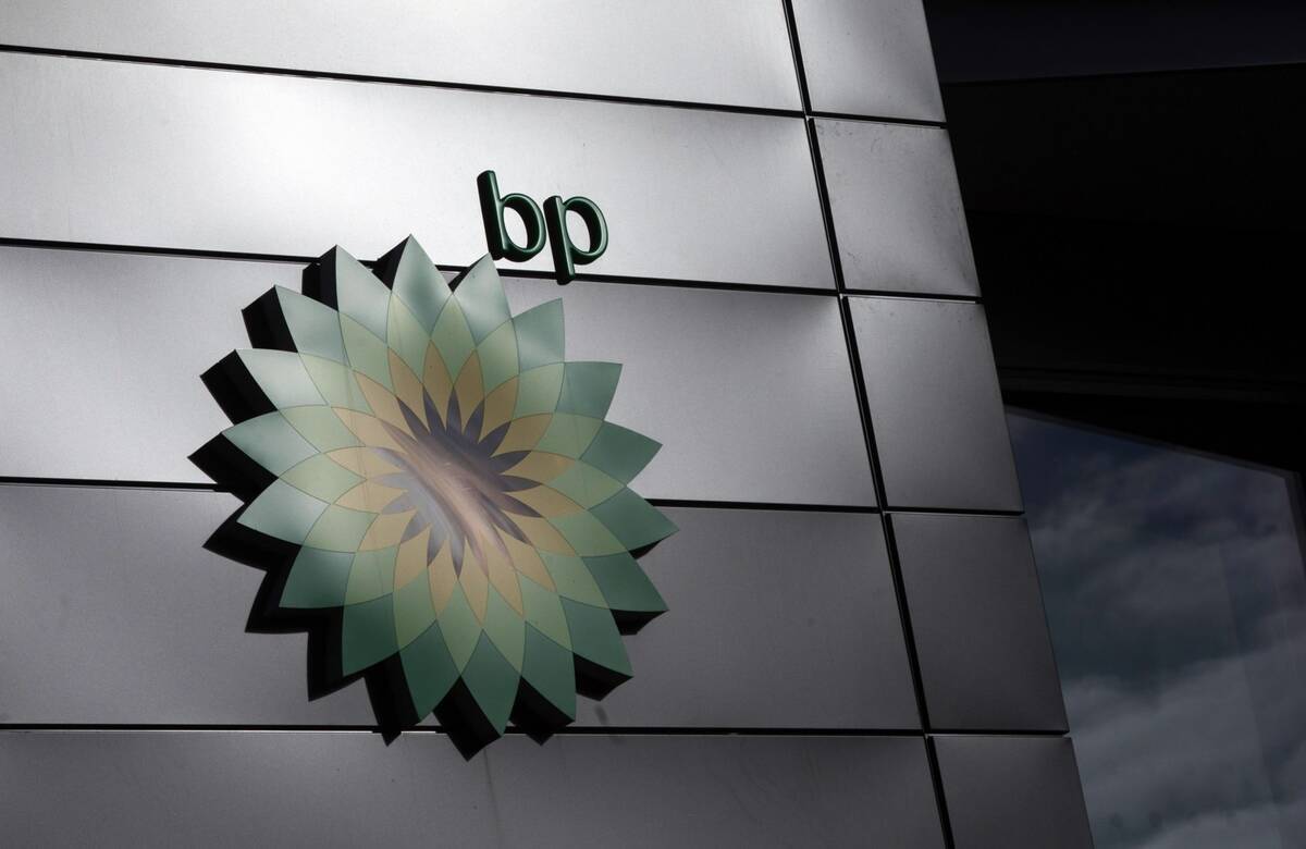 The entrance of BP Pulse headquarters in Milton Keynes, England, on Feb. 9. (Chris Ratcliffe/Bloomberg News)