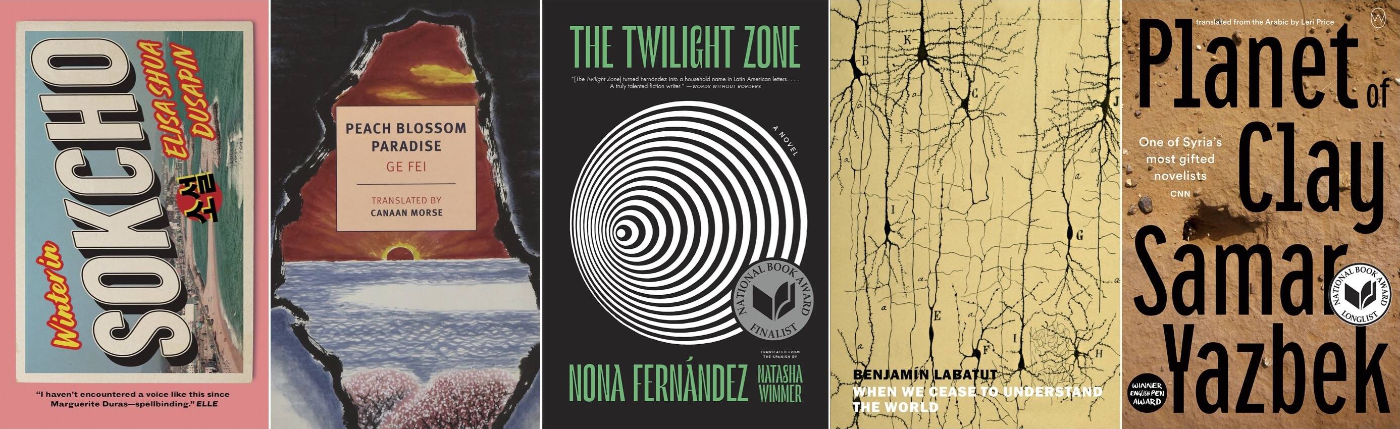 Open Letter; NYRB Classics; Graywolf; New York Review Books; World Editions