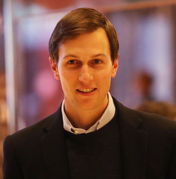 Jared Kushner walks through the lobby of Trump Tower. (Spencer Platt/Getty Images)</p>  