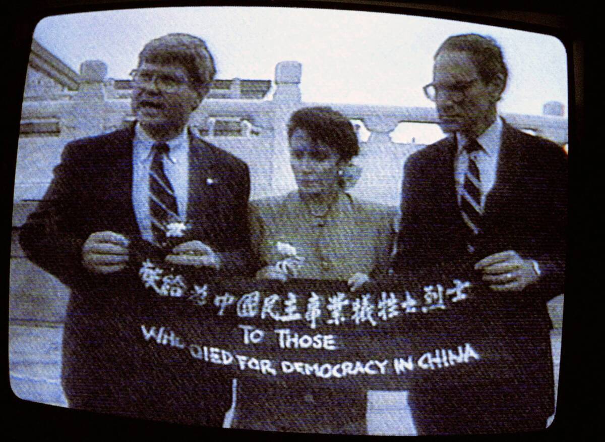 Rep. Nancy Pelosi (D-Calif.), flanked by Reps. Ben Jones (D-Ga.) left, and John Miller (R-Wash.), appeared in Tiananmen Square in September 1991. (ASSOCIATED PRESS)