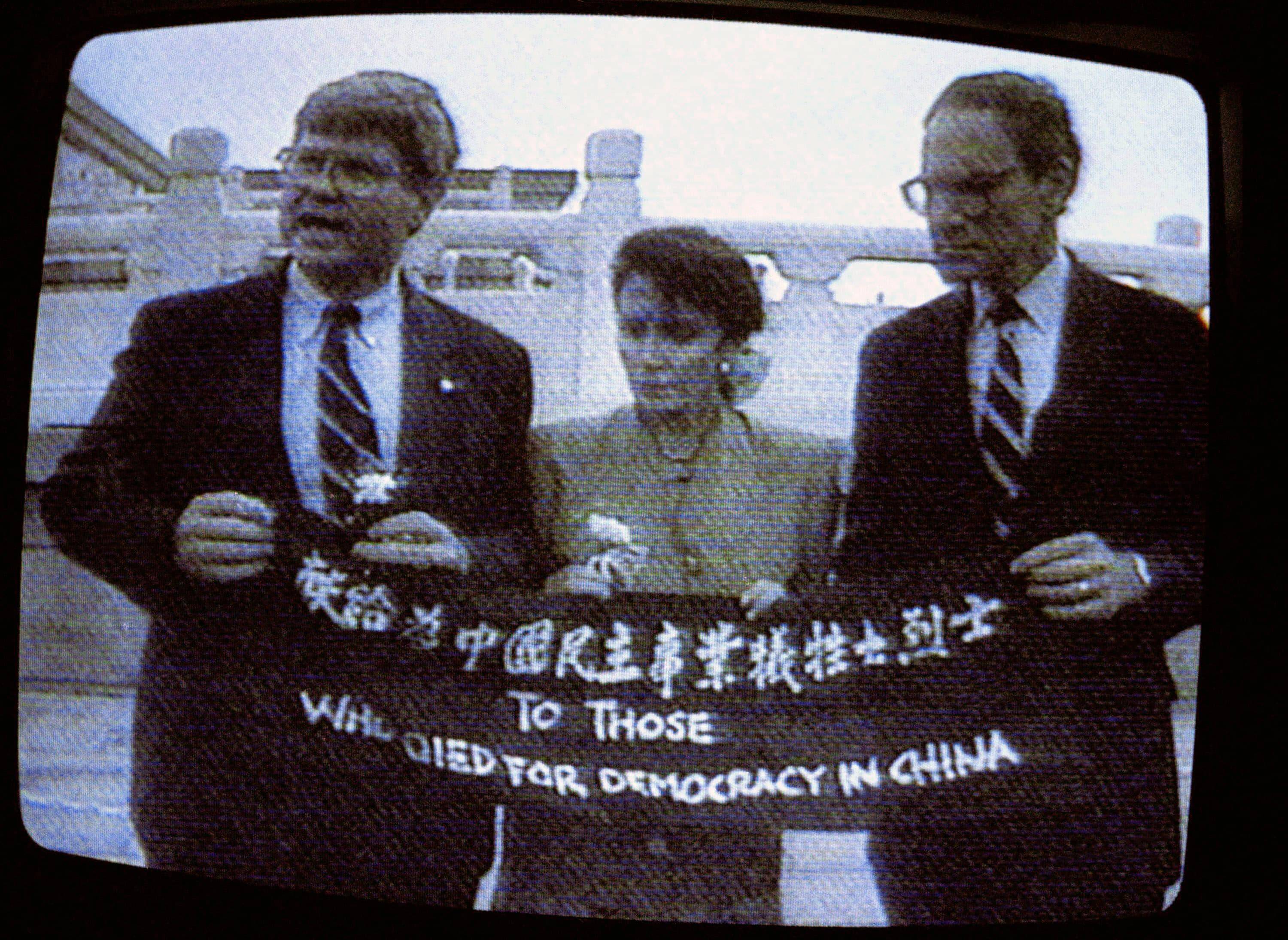 Rep. Nancy Pelosi (D- Calif.), flanked by Reps. Ben Jones (D-Ga.) left, and John Miller (R- Wash.), appeared in Tiananmen Square in September 1991. (ASSOCIATED PRESS)
