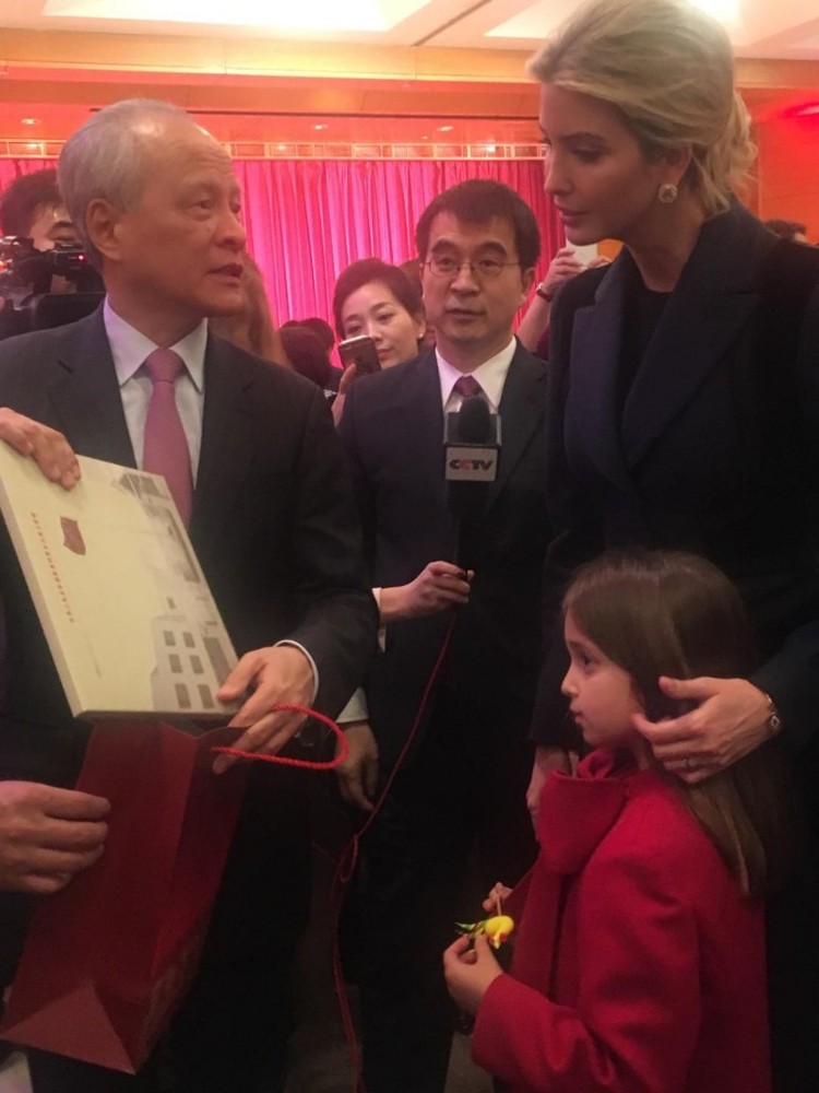 Ivanka Trump brought her daughter Arabella to the Chinese Embassy's New Year's party on Feb. 1. (Courtesy of the Meridian International Center)</p>  