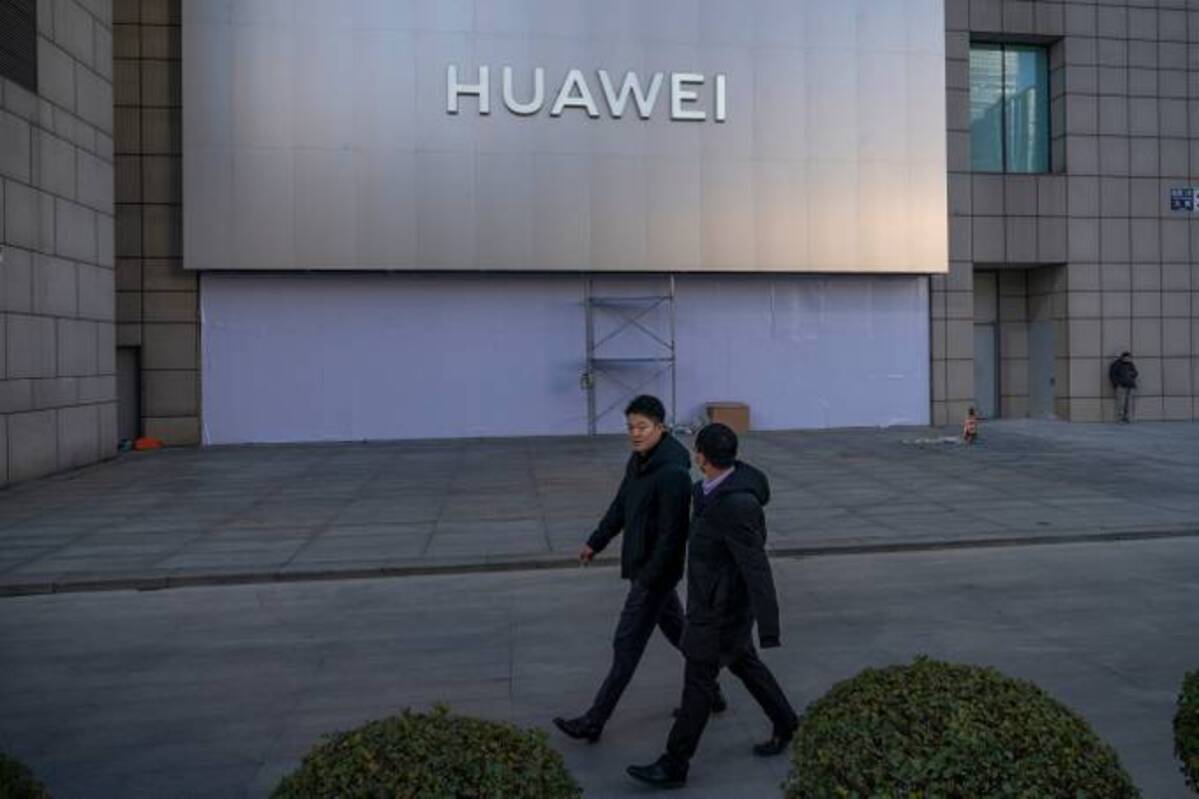 The new information comes amid growing concerns in China and around the world about facial recognition, biometric tracking and surveillance. (Andrea Verdelli/Bloomberg)