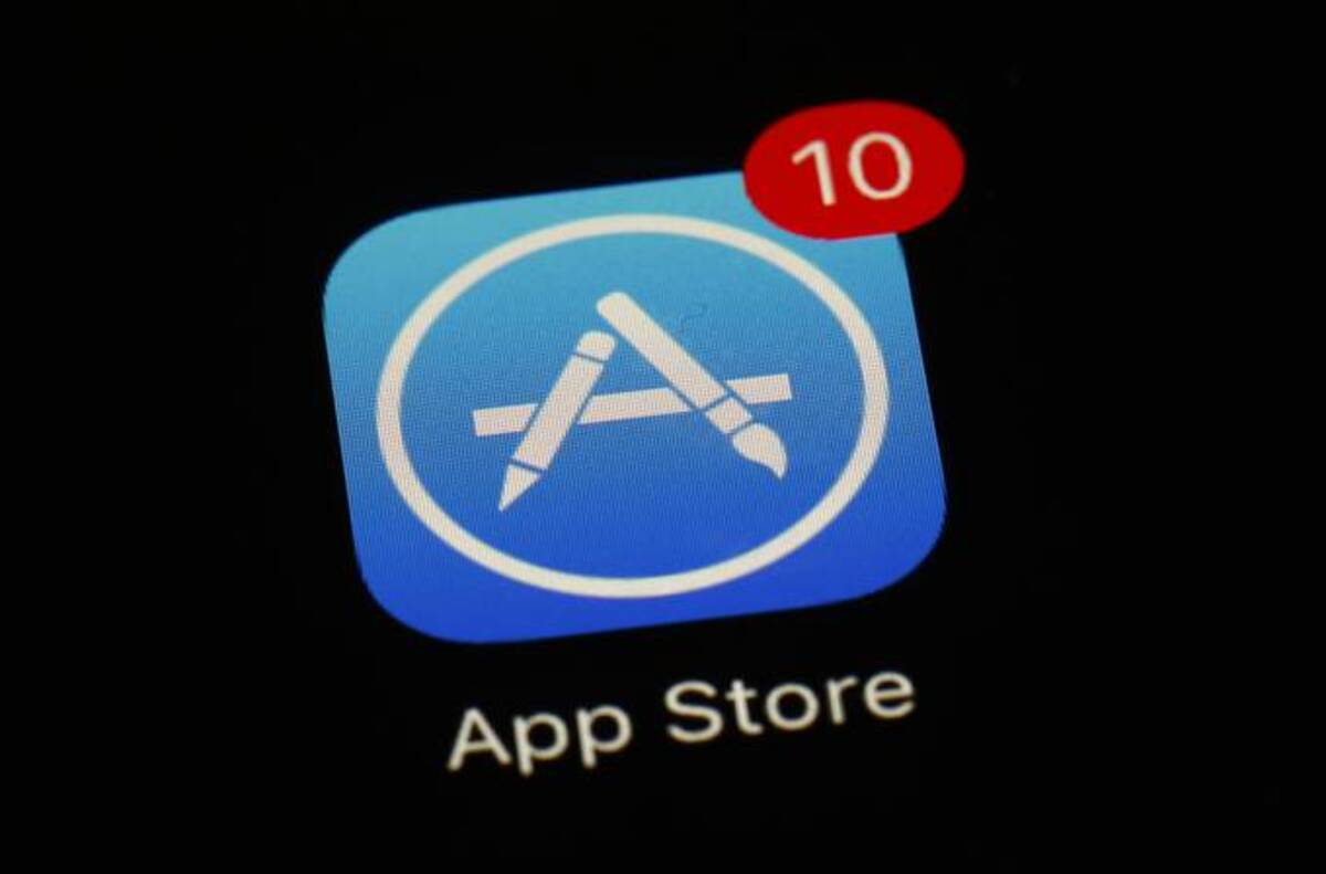 Apple's objections focused on links and buttons to pay outside the App Store. (Patrick Semansky/AP)