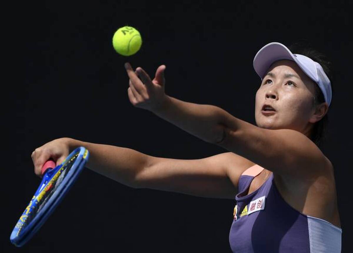 China's Foreign Ministry is sticking to its line that it isn't aware of the controversy surrounding tennis professional Peng Shuai, who disappeared after accusing a former top official of sexually assaulting her. A ministry spokesperson said Friday the matter was not a diplomatic question and he was not aware of the situation. (AP Photo/Andy Brownbill, File)
